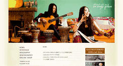 Desktop Screenshot of orange-pekoe.com