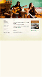 Mobile Screenshot of orange-pekoe.com